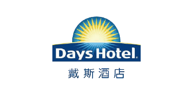 煙臺鉑悅戴斯酒店 Logo
